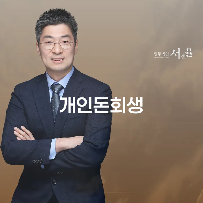 개인희생 카드빚 연체 확인해요