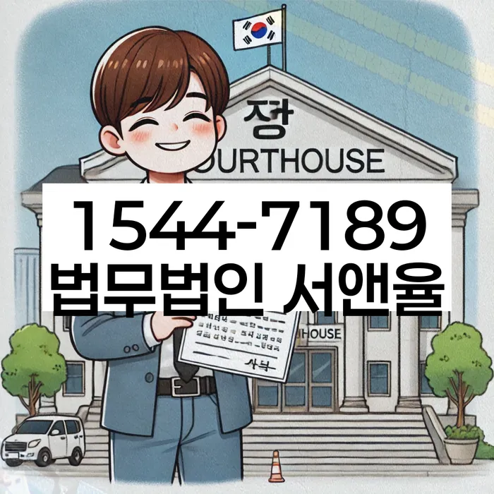 개인회생최근대출