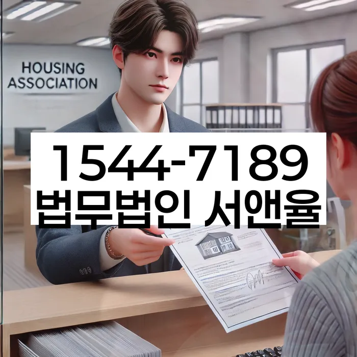 지방법원개인회생