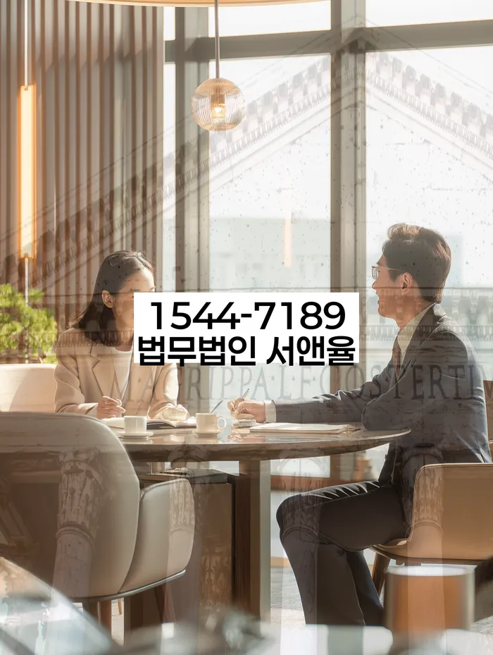 자영업자소액대출 연체 시