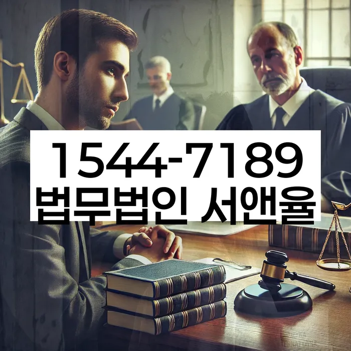 개인파산신청방법
