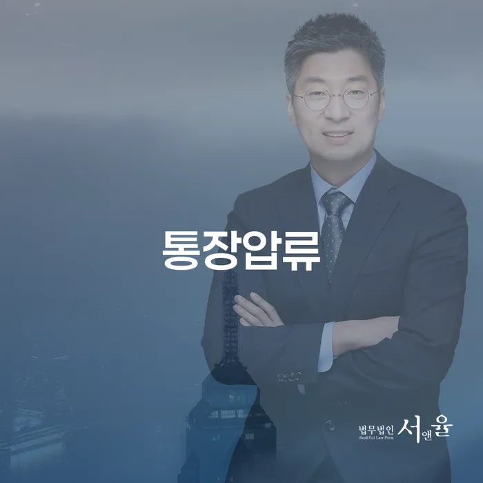 군인개인회생 빚 합법적인 빠른방법 해결하고 싶다면