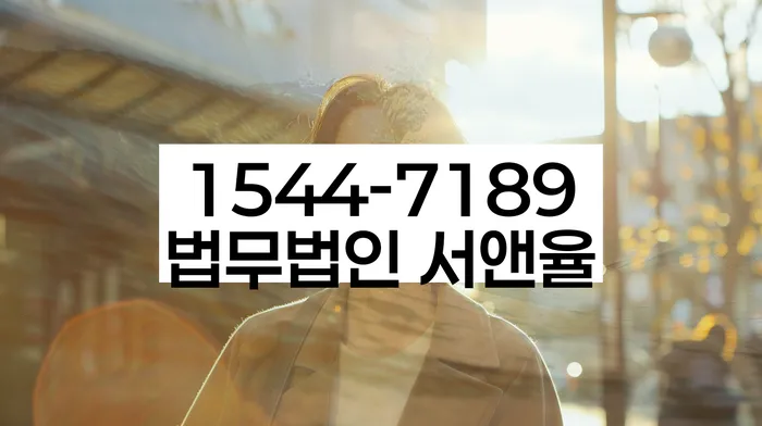 개인회생도박으로 인한 채무 정리