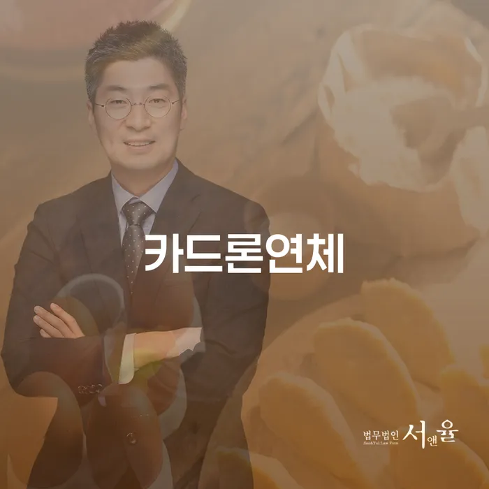 개인회생생계비 개인회생 제도 달라진점