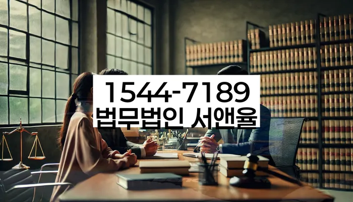 알기쉬운개인회생절차