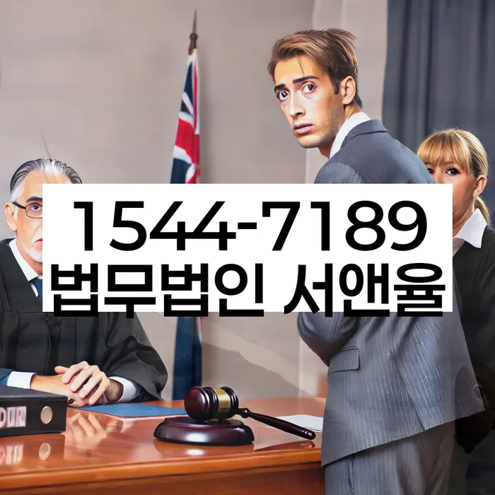 20년 대출 연체 시