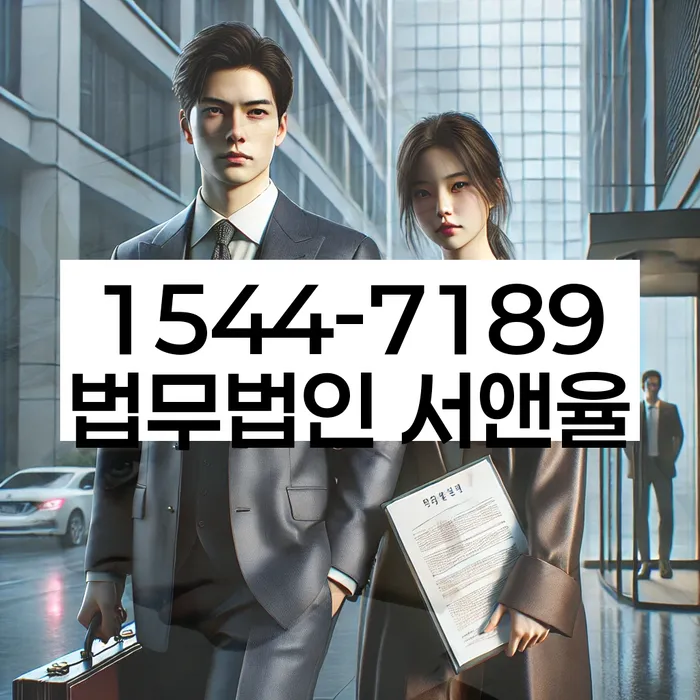 개인회생성공사례