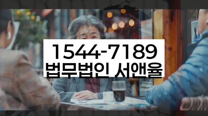 개인회생 변호사 비용 무이자 자체 분납 가능하고
