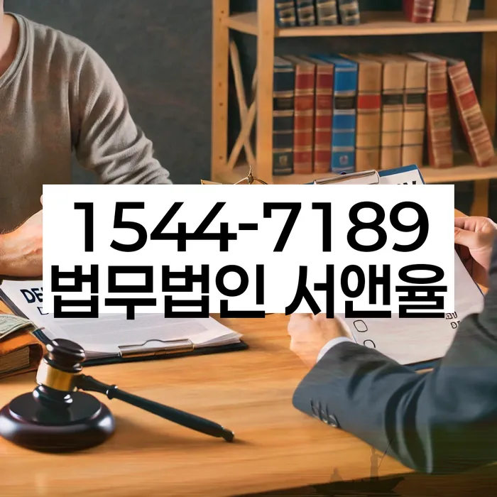 개인회생 변호사 비용 분납 가능하고