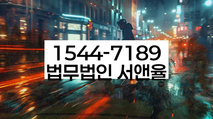 신용카드 연체 대출