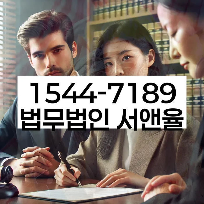 카드값대출 연체 시