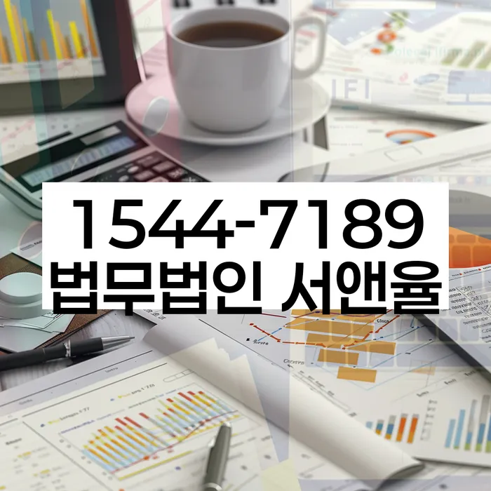 10년대출 연체 시