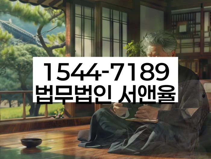 개인회생신청조건