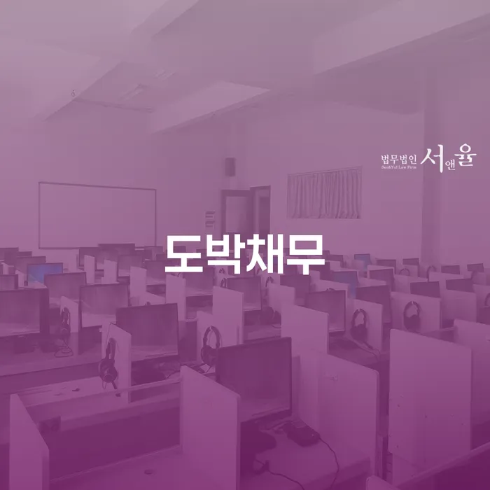 회생비용 분납가능하고 대출 연체 개인회생 접수를