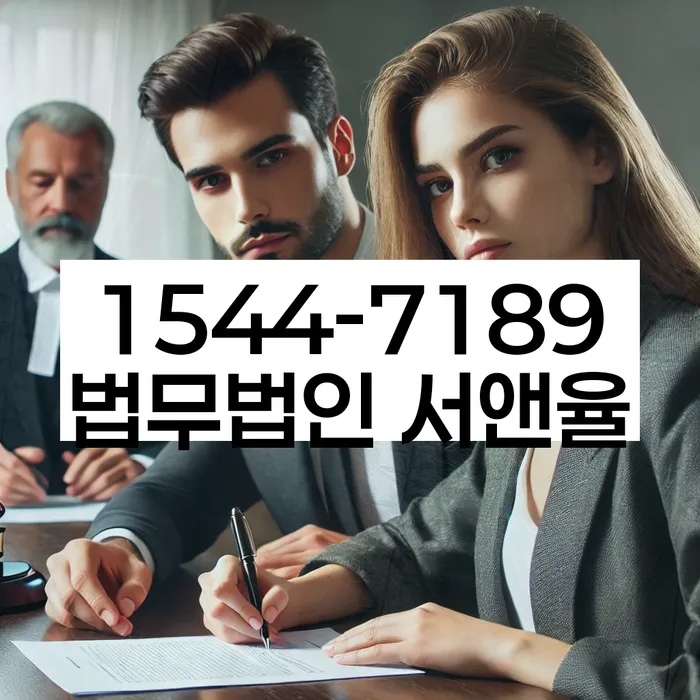 기초생활수급자개인회생