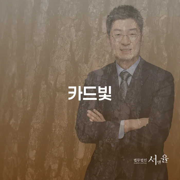 홍천군 개인회생배우자재산 신용회복 고민만 하지 말고