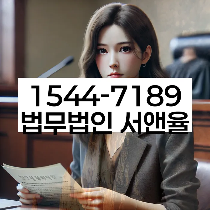 자영업자소액대출 연체 시