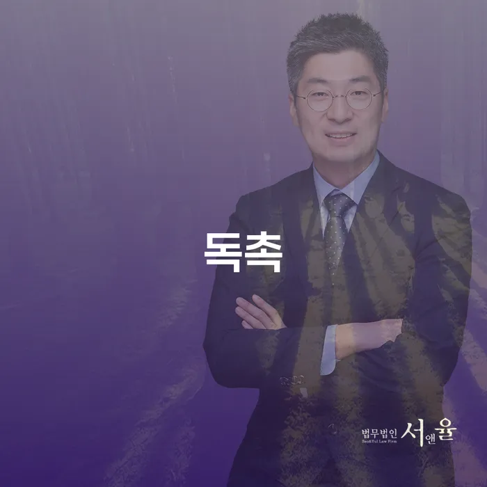 부안군 도박 개인회생 성공사례 개인회생으로 방법 선택의 조건