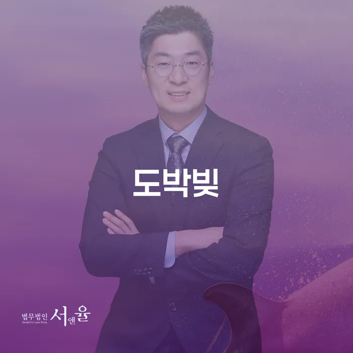 홍성군 20년 대출 연체 시 대출 연체 개인회생 관련정보