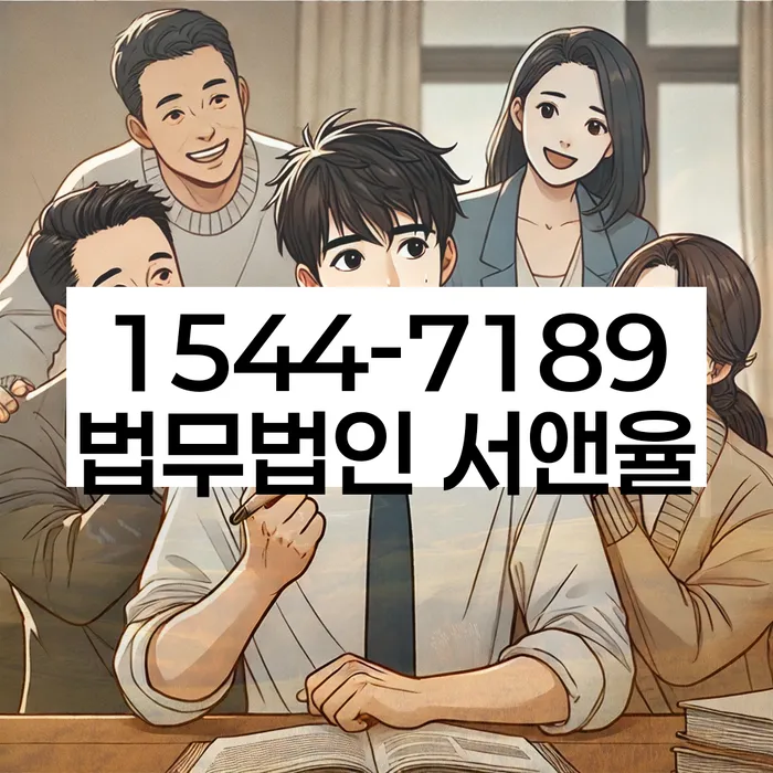 페퍼저축은행햇살론 연체 시