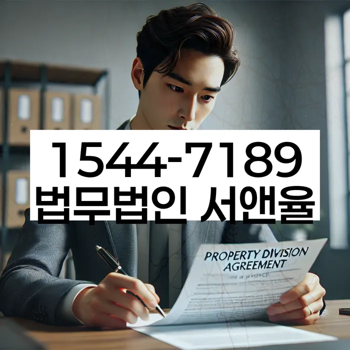 개인회생 변제금 미납 벌금