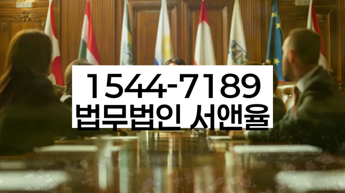 개인회생 채무 상환