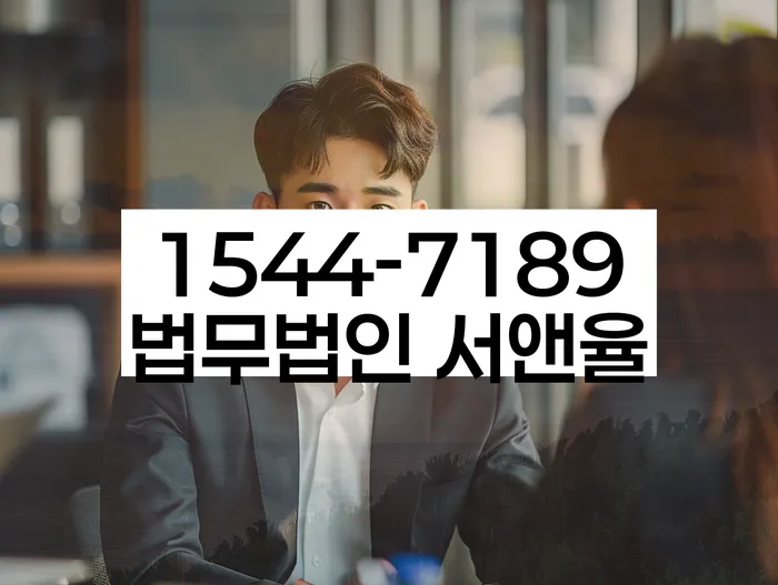 개인회생 변제금 면제