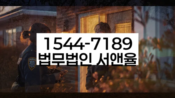 개인회생 신청 절차