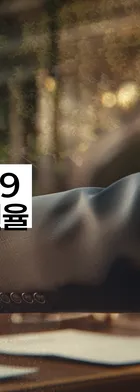 법무법인 서앤율 회생파산상담센터