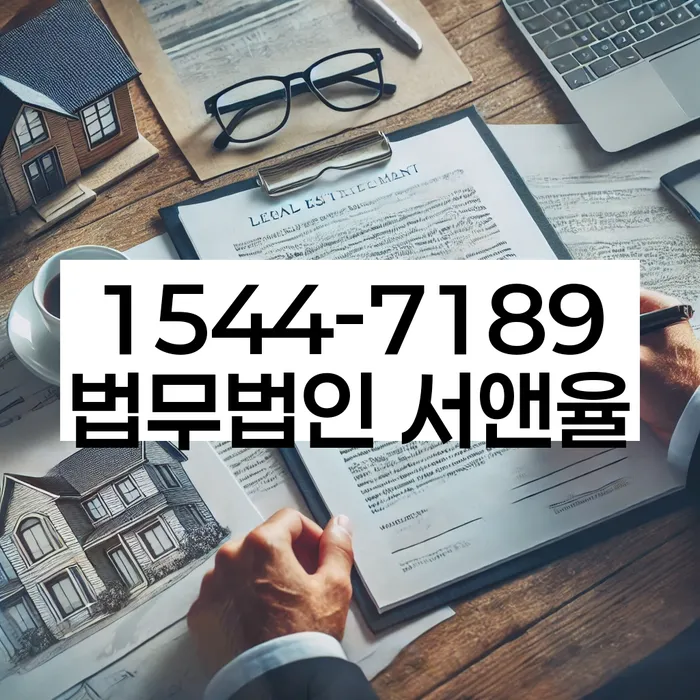 경제적위기극복