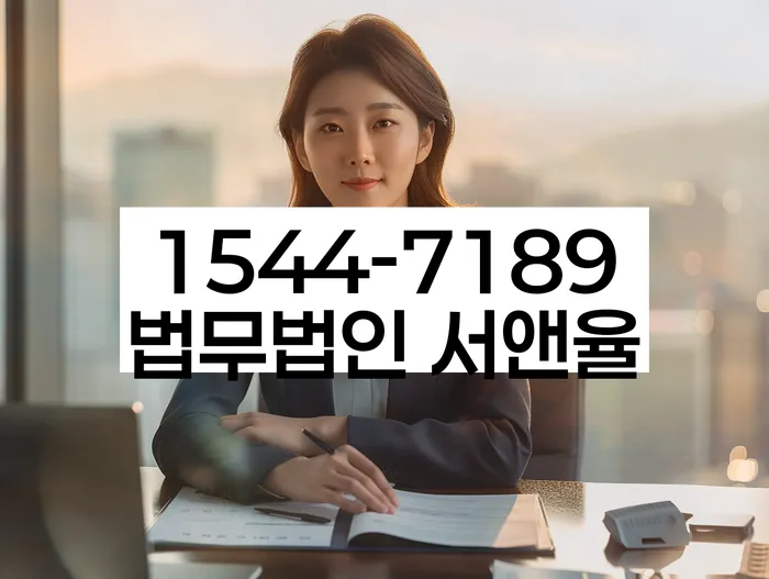 풍납동 개인회생신청