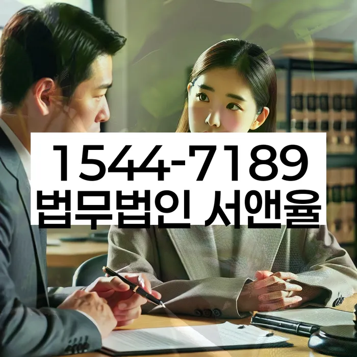 중림동 개인회생