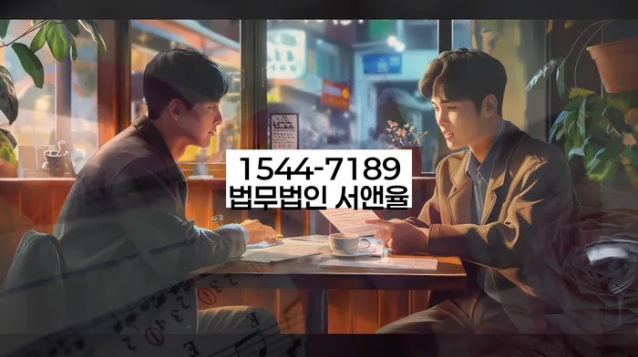 개인회생신청방법