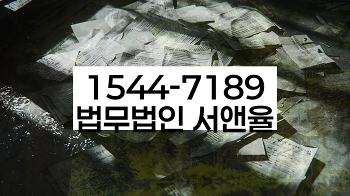 개인회생