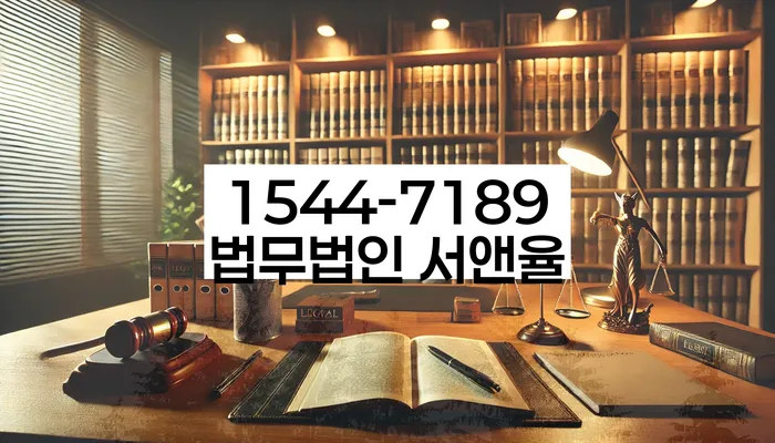 개인회생 상담