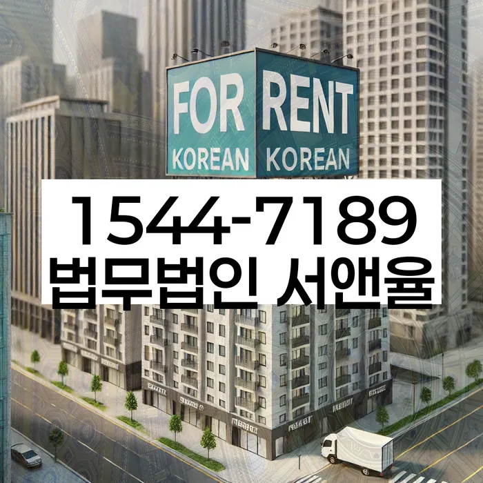 개인회생 절차
