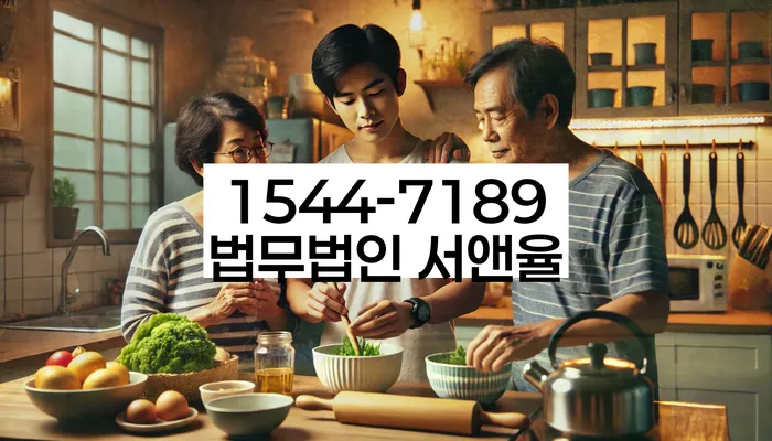 개인회생 성공 사례