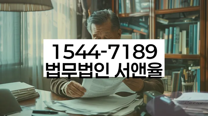 경기도 김포시 운양동 대출 3억원 개인회생