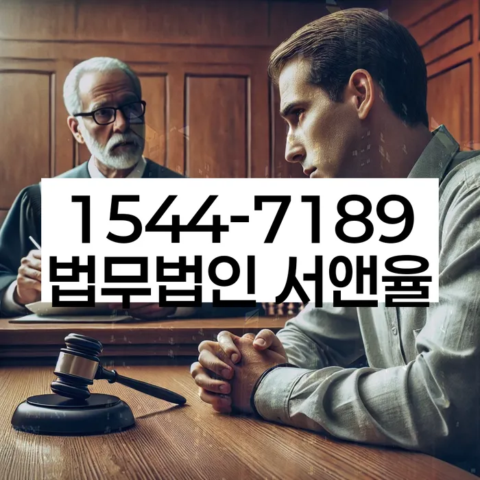 개인회생과 배우자 재산