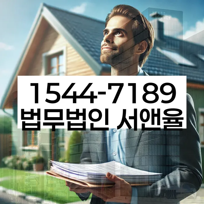 부산회생변호사