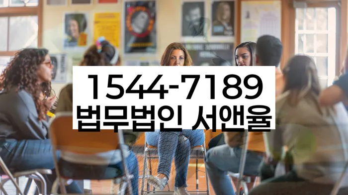 성공적인 개인회생 사례