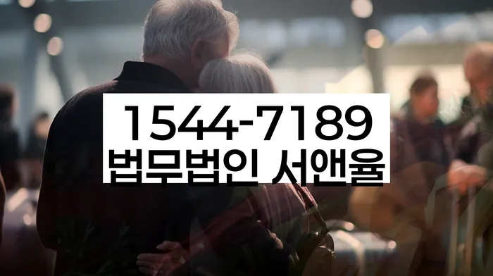 적절한 키워드