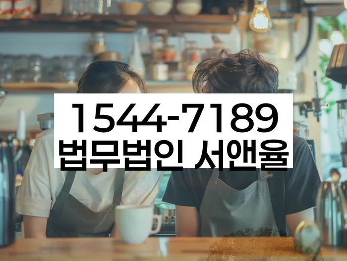 다중채무 해결