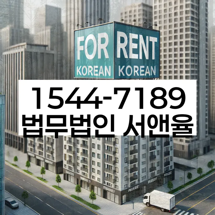 적절한 키워드