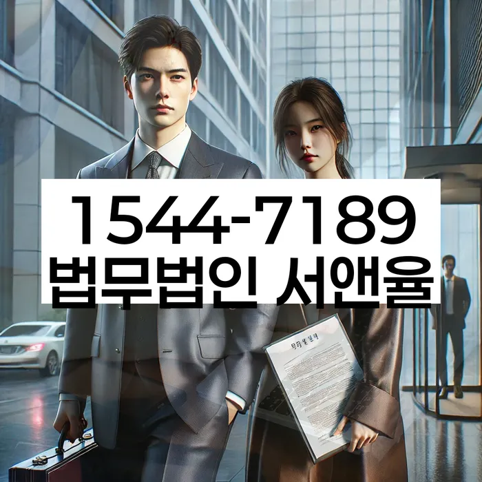 개인회생과 신용회복