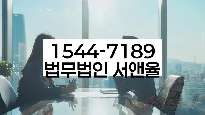 주식빚 개인회생 사례